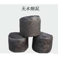 邯鄲吉雨耐火材料