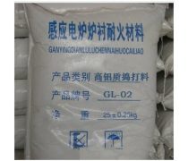 耐火材料產(chǎn)品庫 類型、特性與應用領(lǐng)域概述