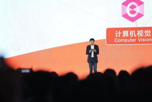 烏鎮互聯網大會落幕 網絡技術服務背后的“干貨”解析